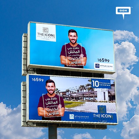 The Icon Residence Offers 10% Down Payment Year Instalments on Cairo's Billboards