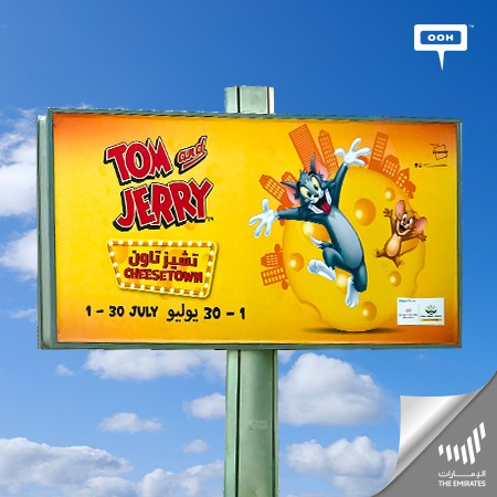 Cheese Town Makes Buzz on Dubai's Billboards with its Cheerful Tom & Jerry Event