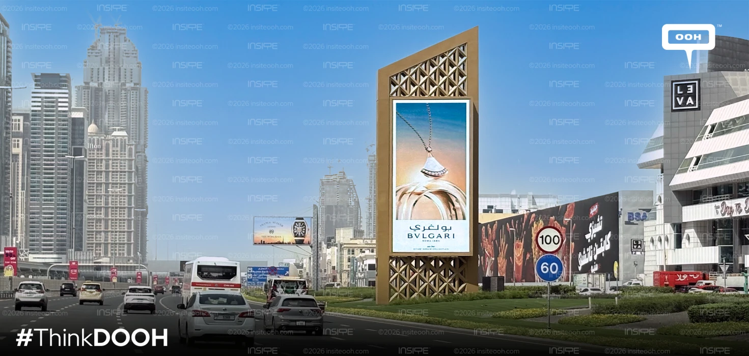 Roman Heritage Meets UAE Horizons in Bvlgari’s New Artistic Billboard Campaign