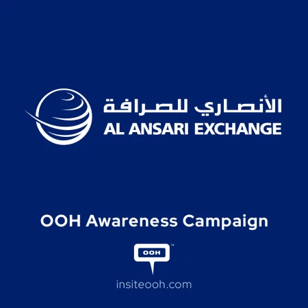Al Ansari Exchange Promises Customers the Chance to “Double Your Money” Across Dubai