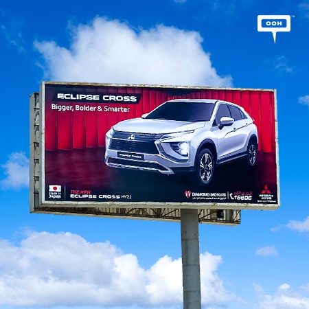 The New Mitsubishi Eclipse Cross MY22 Lights Up Cairo's Billboards