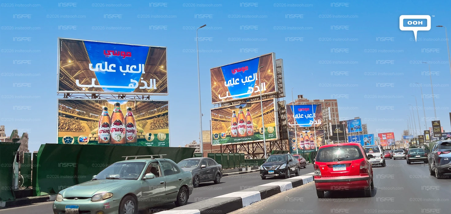 Moussy Brings a Prize-Filled Promotion to Egypt's Roads with a New OOH Campaign