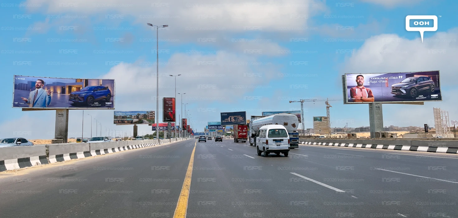 Is Geely Betting That Familiarity Beats Fame? Inside Its Creator-Led D/OOH Shift
