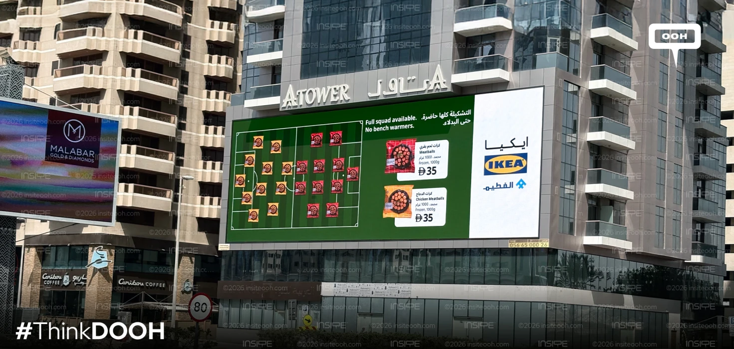 IKEA Serves Up Nostalgia, Football & Meatballs in New Dubai Campaign