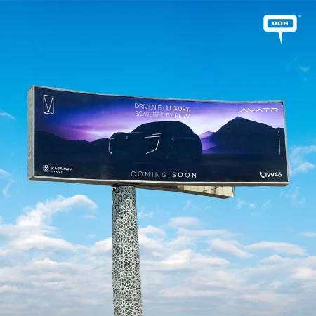 Avatr’s Mysterious Billboard Takeover Is Stopping Cairo in Its Tracks