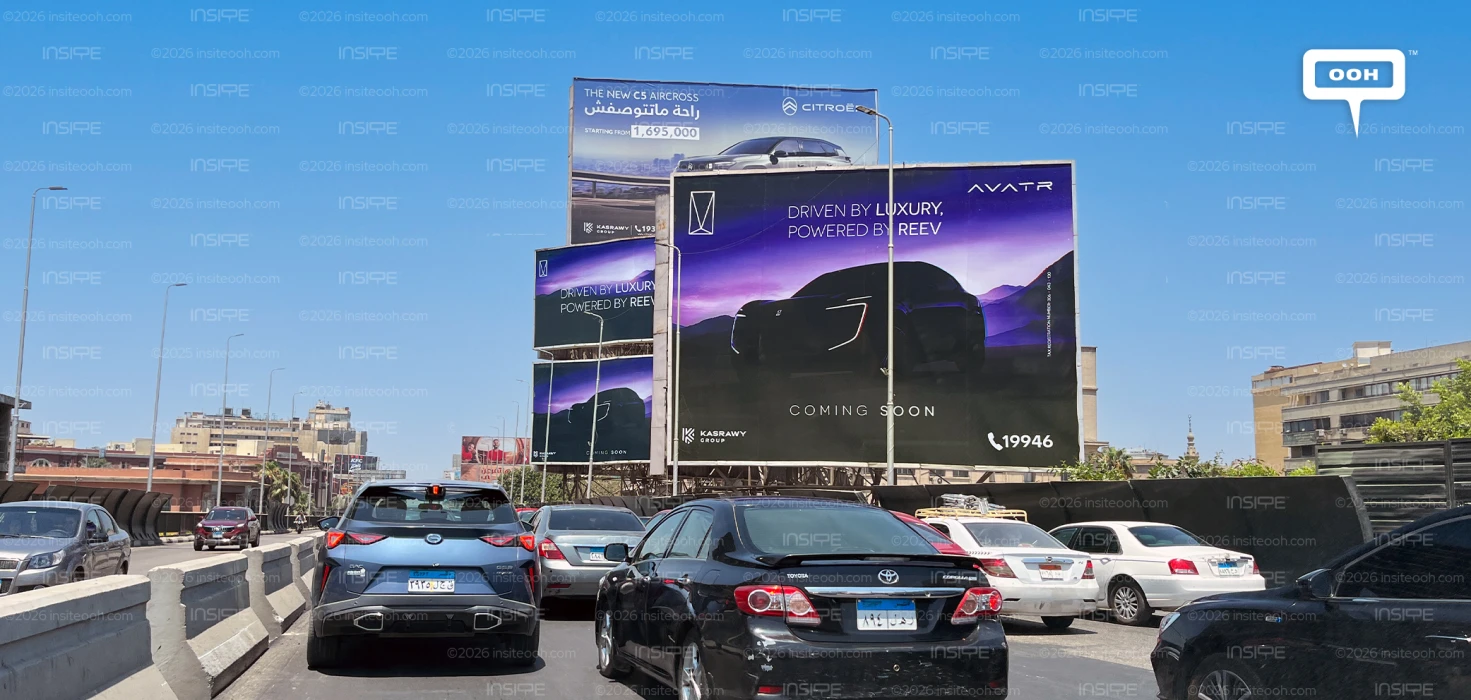 Avatr’s Mysterious Billboard Takeover Is Stopping Cairo in Its Tracks