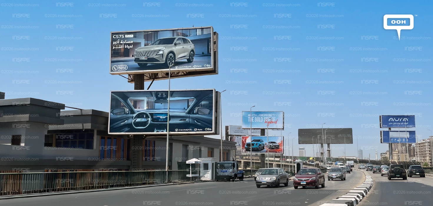 Changan Doubles Down on Design and Technology Across Greater Cairo’s Billboards