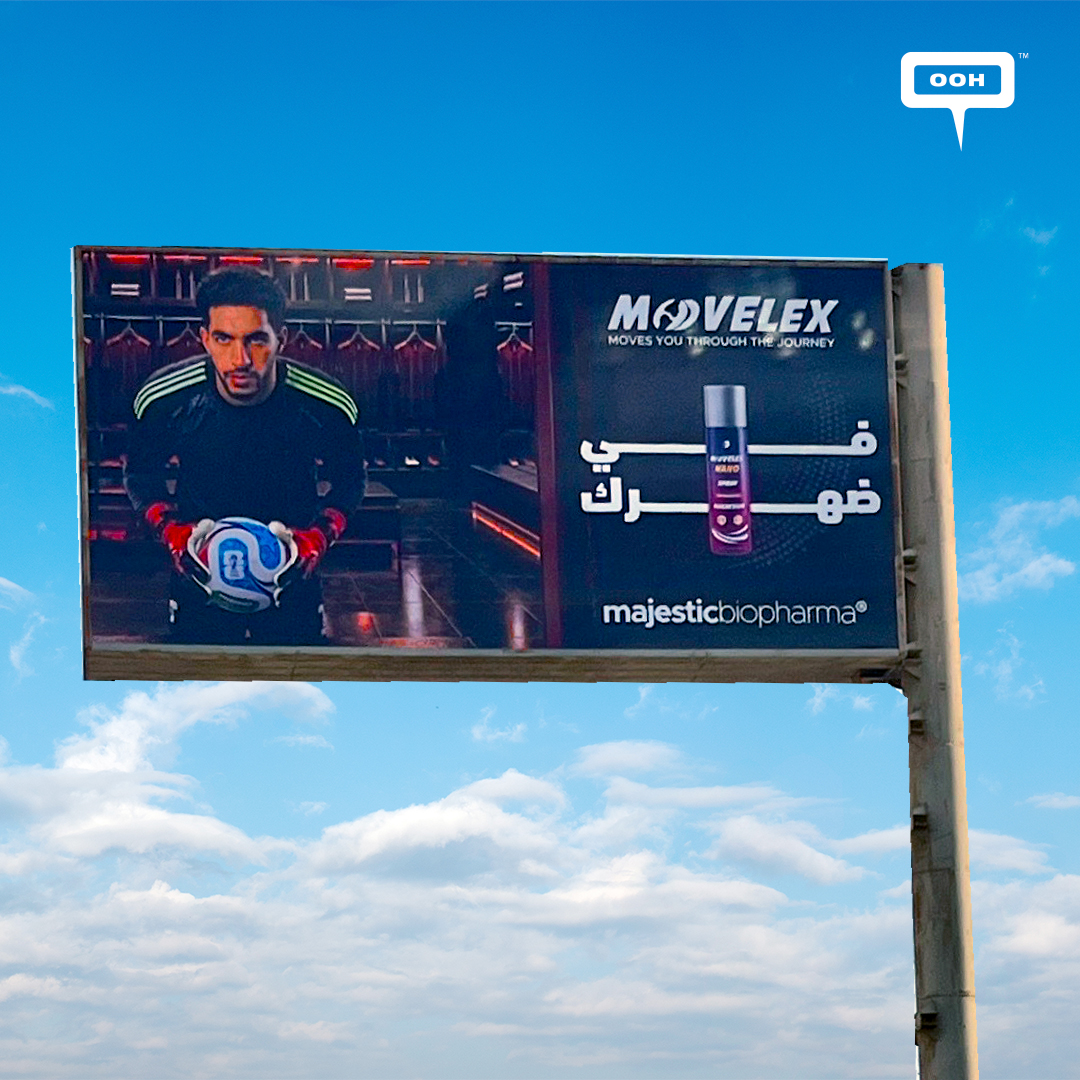 Majestic Biopharma Brings Movelex to Cairo OOH With Mostafa Shobeir