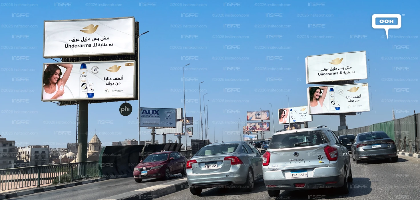 Dove Reinforces Underarm Care Through a Clean OOH Campaign in Cairo