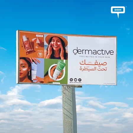 Dermactive is Reclaiming Summer Skin on Cairo’s Streets