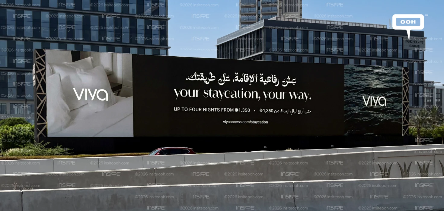 Viya Stops UAE Traffic with Its Striking New Luxury Billboards