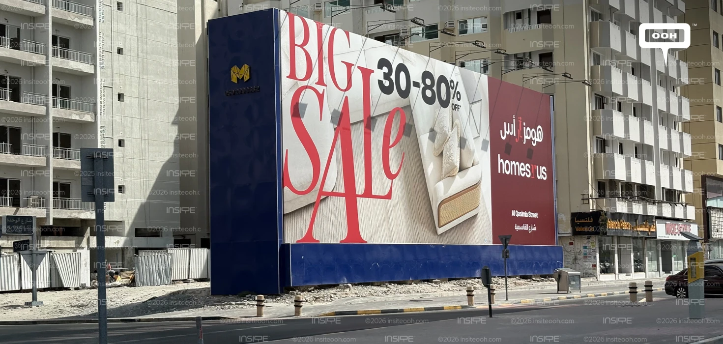 Homes r us Makes 80% Off Look Unmistakably Premium Across the UAE