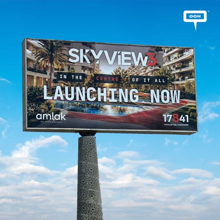 Amlak Real Estate Investment Unveils SkyView 3 with a Premium Lifestyle-Focused OOH Campaign