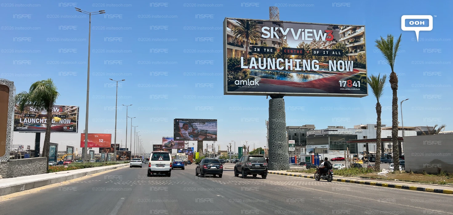 Amlak Real Estate Investment Unveils SkyView 3 with a Premium Lifestyle-Focused OOH Campaign