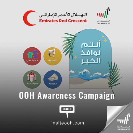 Emirates Red Crescent Encourages The Audience to Open a Window to Goodness for Eid