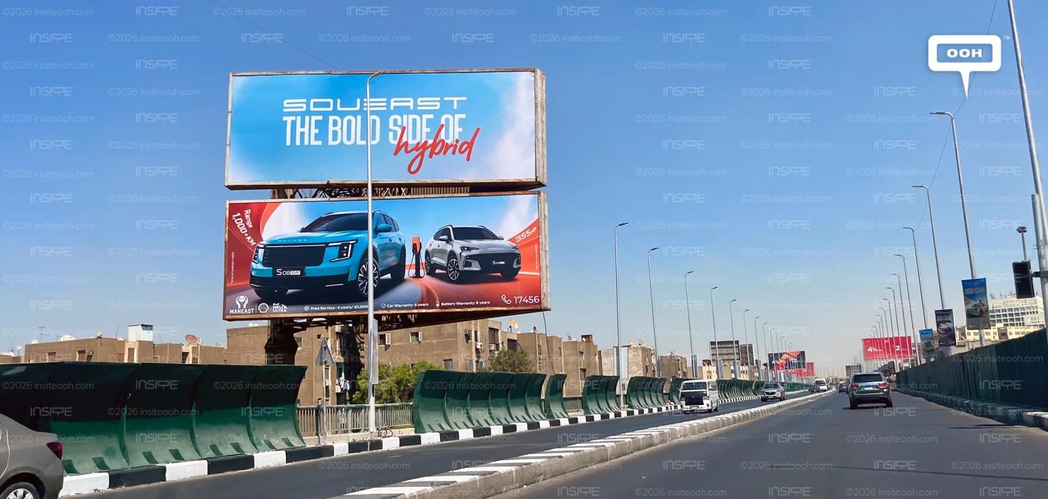 Soueast Brings Hybrid Power To Life Across Cairo’s Skyline
