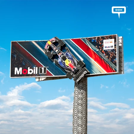 Mobil Creative OOH Campaign: A Car That Refused to Stay on the Ground