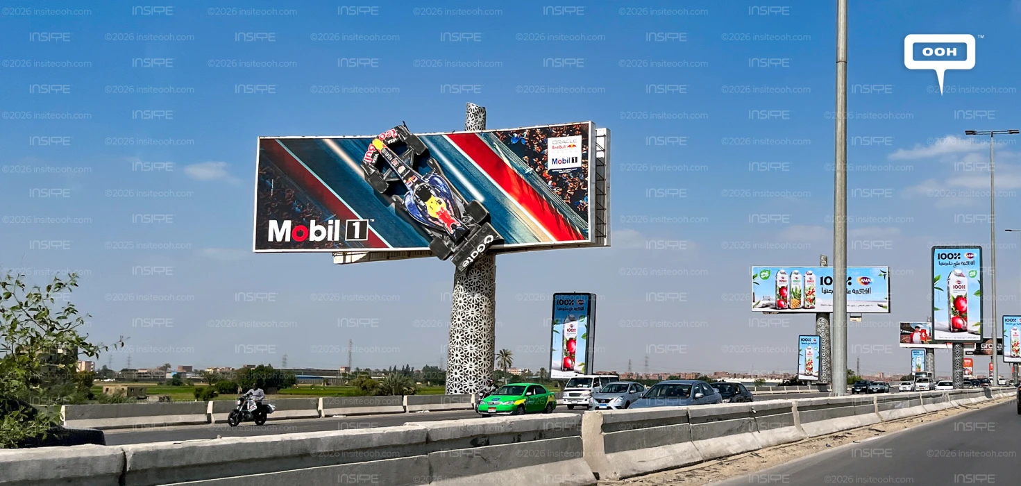 Mobil Creative OOH Campaign: A Car That Refused to Stay on the Ground
