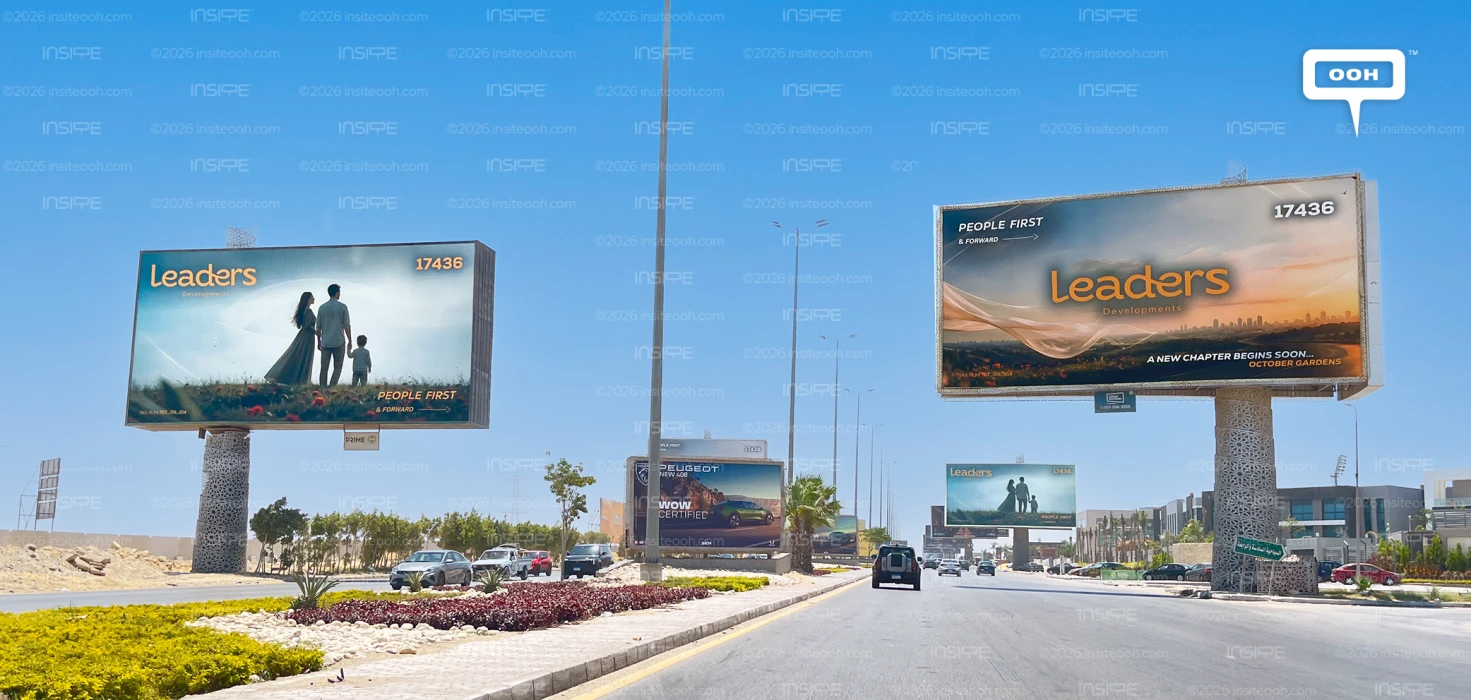 Leaders Developments Teases an Upcoming October Gardens Project Across Cairo’s Billboards