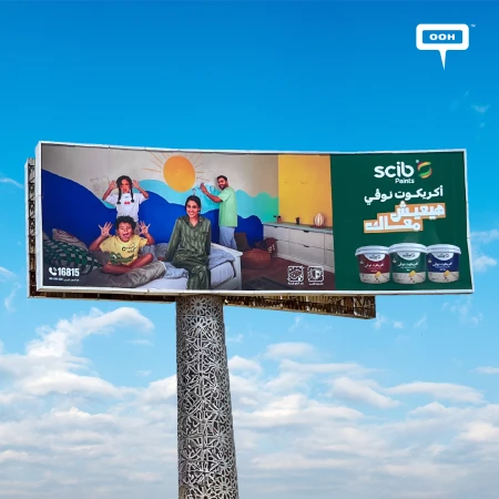Scib Paints Blends Emotion and Product Appeal in a New OOH Campaign Across Cairo