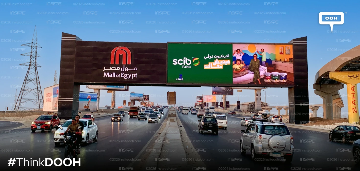 Scib Paints Blends Emotion and Product Appeal in a New OOH Campaign Across Cairo