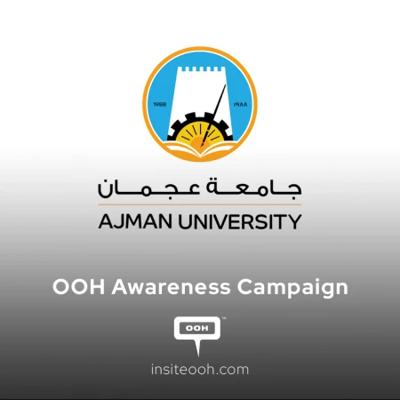 Ajman University's 'Be Career Ready' Campaign Puts Two Futures on Display