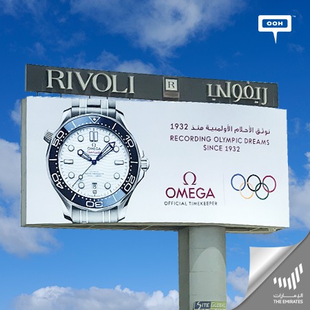 Omega Spikes Dubai's Billboards With Its Massive Olympic Dreams Campaign
