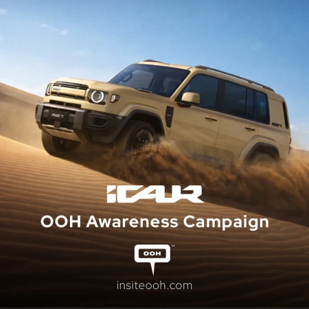 iCAUR Makes Its UAE OOH Debut with a Promotional Campaign for the V27 in Dubai