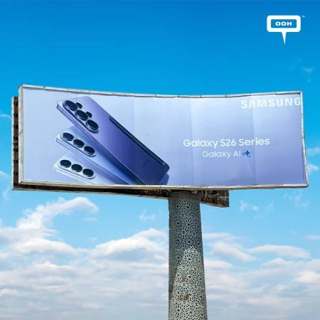 Samsung Puts the Galaxy S26 Series in the Spotlight Across Cairo