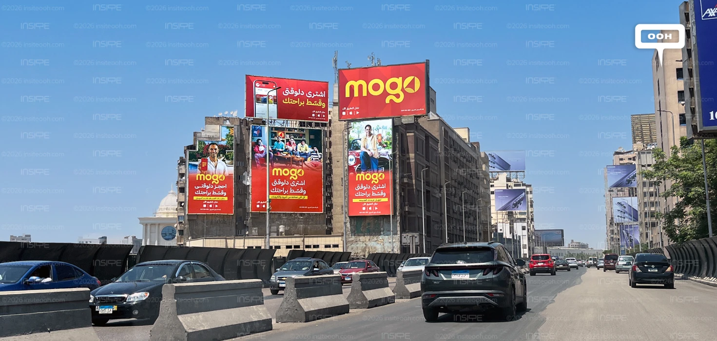 MidBank's Mogo Paints the Street Red: A Rebrand's First Public Statement