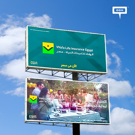Wafa Insurance declares the Official Launch of the Activity of its Egyptian subsidiary on Cairo's Billboards