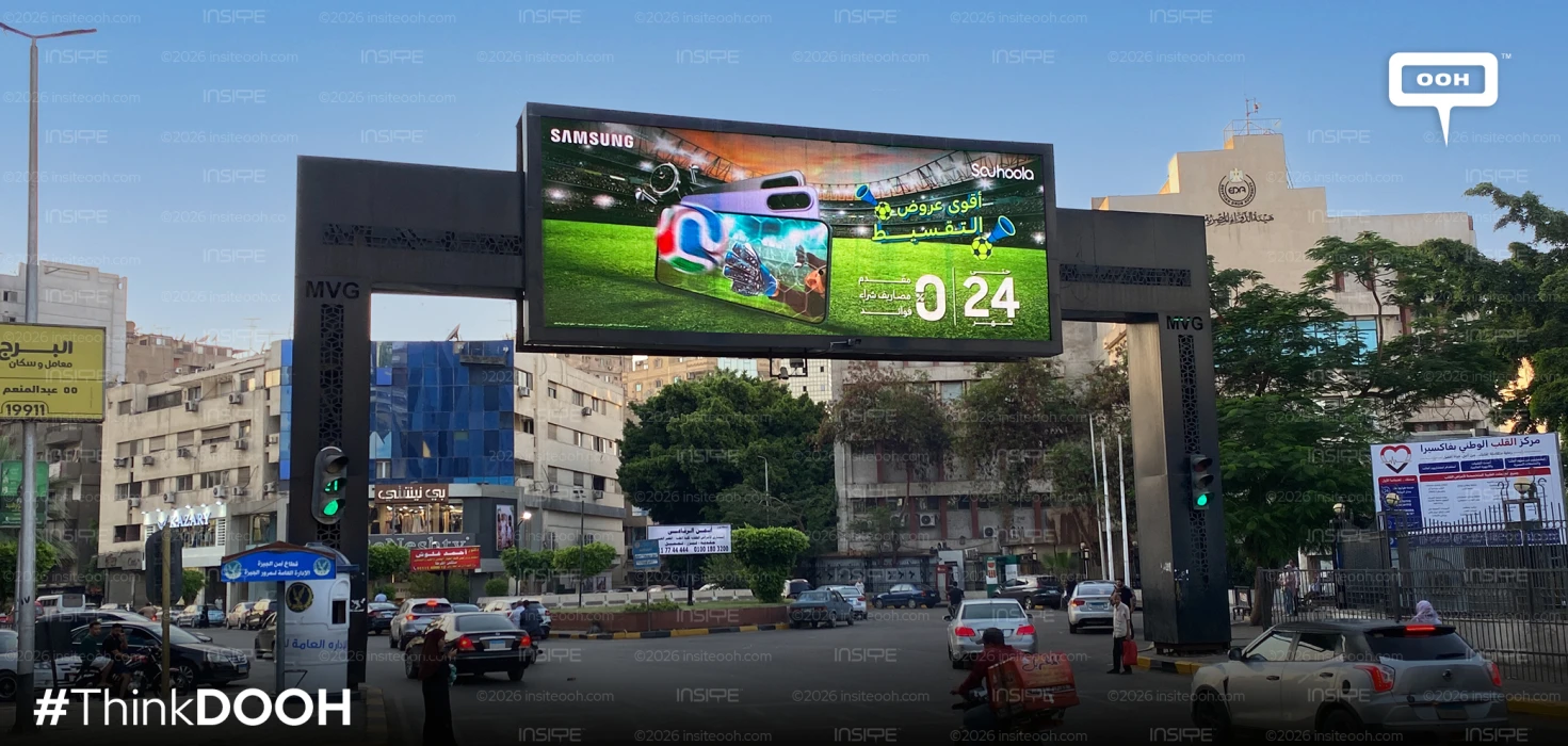 Samsung Expands Its Financing Strategy with a Nationwide D/OOH Campaign Across Egypt