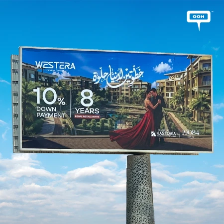 Kastoria Developments Reinforces WESTERA October Gardens with an OOH Campaign