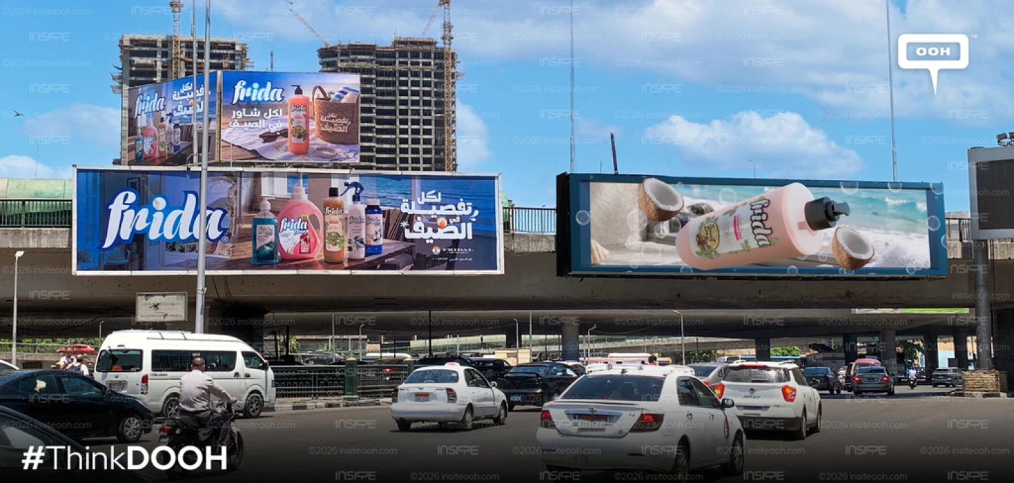 A Dazzling Creativity by Frida Through Naked-Eye 3D Outdoor Campaign