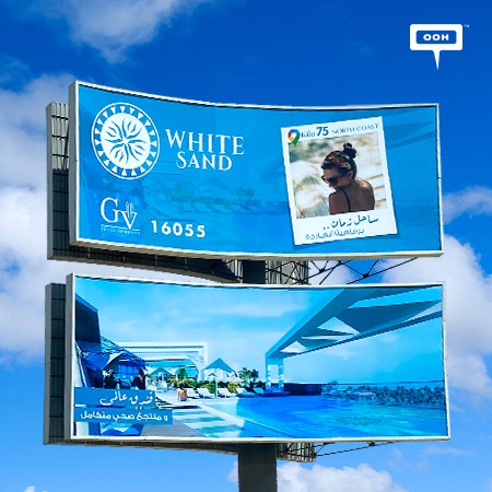 GV Developments Lights Up Cairo’s Billboards with its Vacation Project, White Sand North Coast