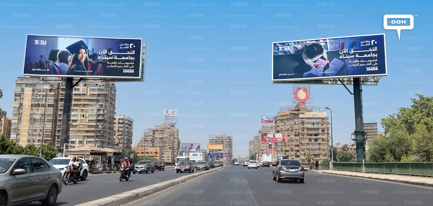 Sinai University Marks 20 Years with a New OOH Campaign Promoting Early Admission Benefits