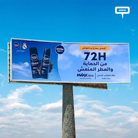 Can a 100+ Years Old Brand Sell Youthfulness in a Jar? NIVEA Answers via OOH