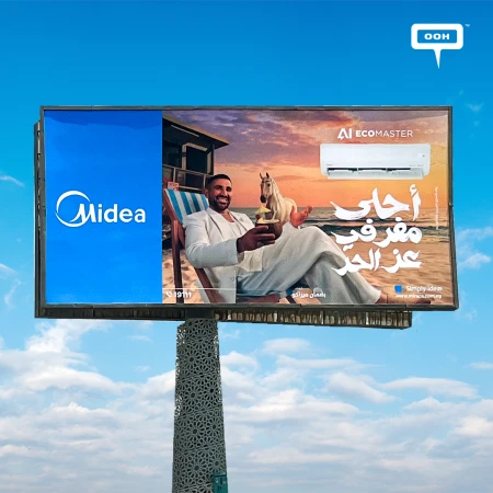 With Ahmed Saad on the Beach, Midea Rewrites Its Summer Story