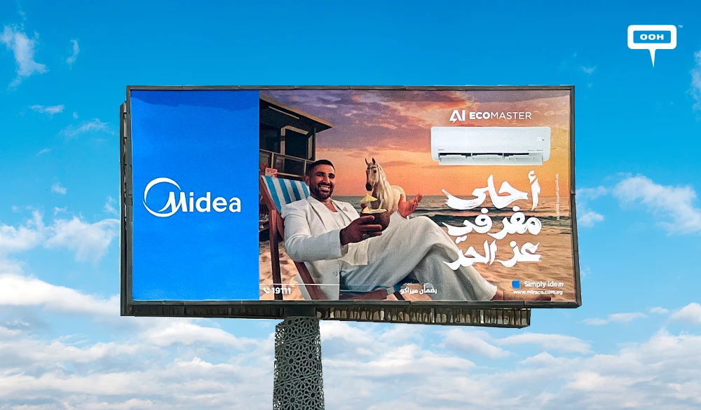 With Ahmed Saad on the Beach, Midea Rewrites Its Summer Story