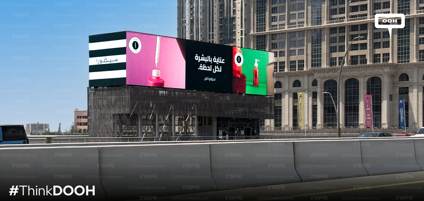 Sephora Gives the UAE Skyline Its Biggest Glow-Up Yet