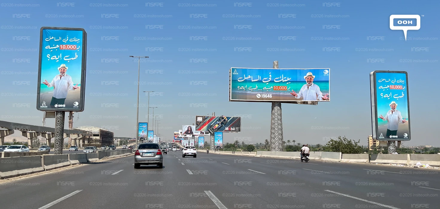 Kamal Abu Raya Asks, "What's the Hold Up?" in Sea Sky's Latest OOH Campaign