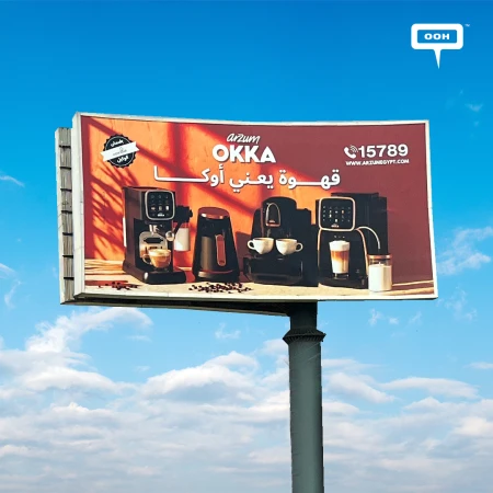 One OKKA Campaign Away from a Better Morning: Cairo's OOH Says So