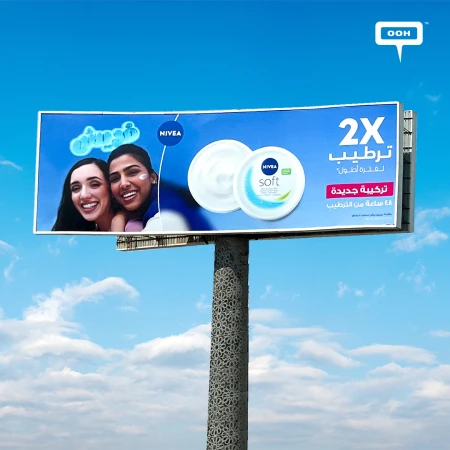 Can a 100+ Years Old Brand Sell Youthfulness in a Jar? NIVEA Answers via OOH