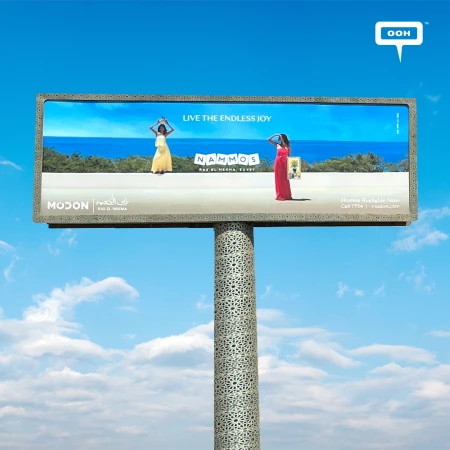 Modon Holding Turns Cairo Billboards into a Luxurious Escape with Nammos