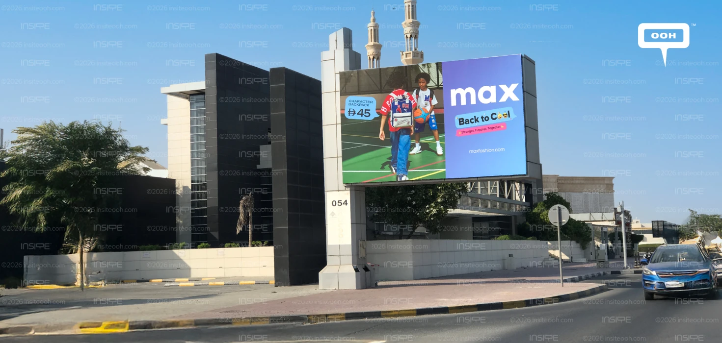 Max Fashion Welcomes the New School Season with a Vibrant OOH Campaign