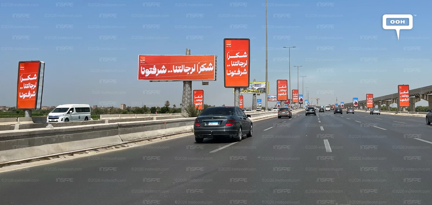 Orange Trades the Scoreboard for a Thank You Following Egypt’s World Cup Run