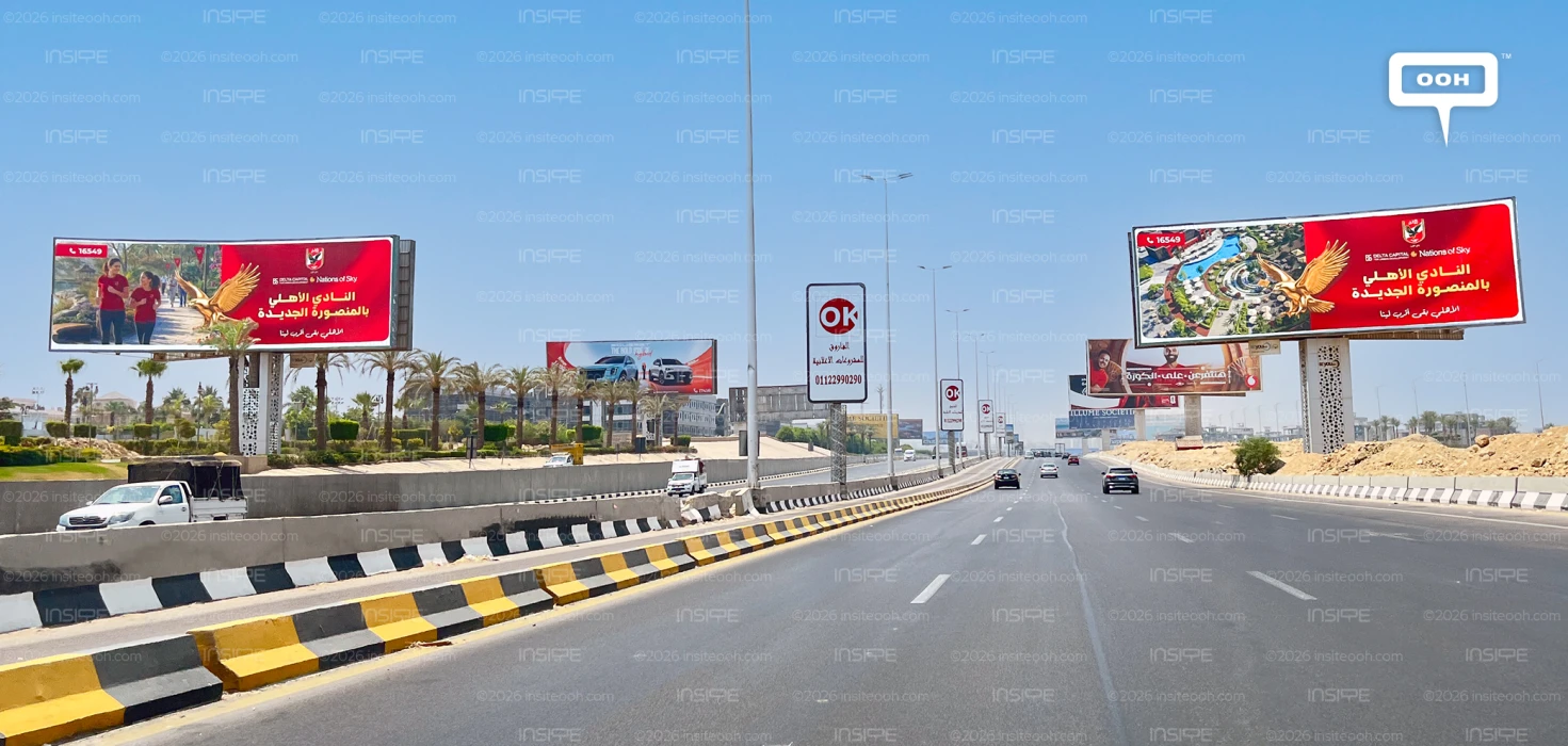 Al Ahly SC Delivers on the Promise: New Mansoura Reveal Lands on Cairo's Billboards