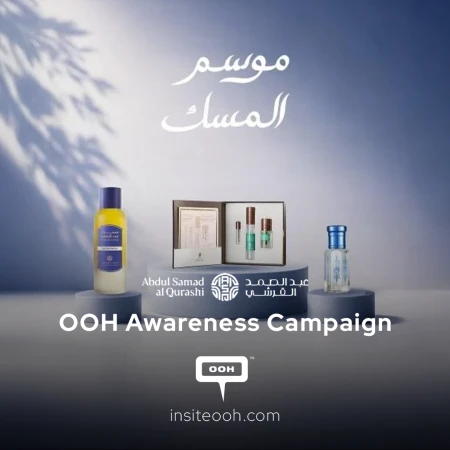 Abdul Samad Al Qurashi Infuses UAE Billboards with Musk Season Luxury