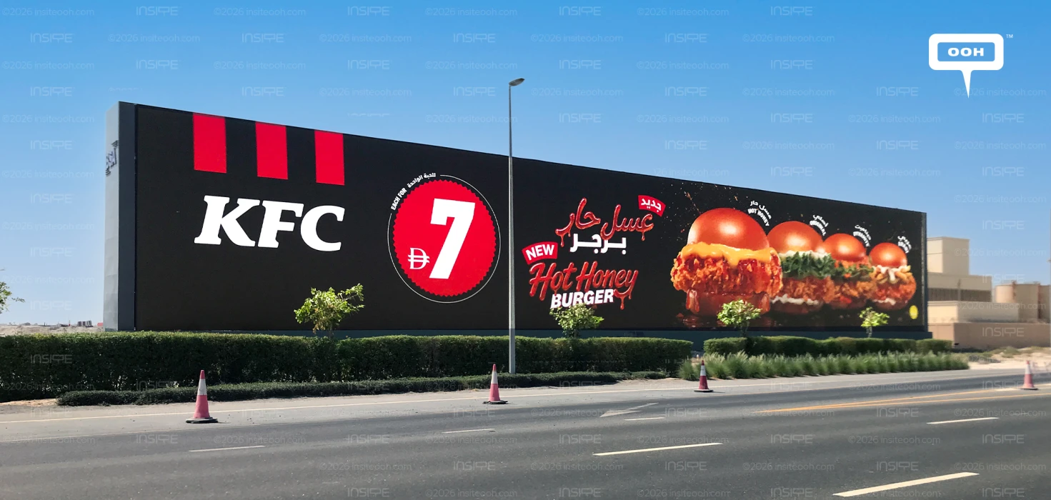 KFC Puts the Hot Honey Burger on the UAE's OOH Menu