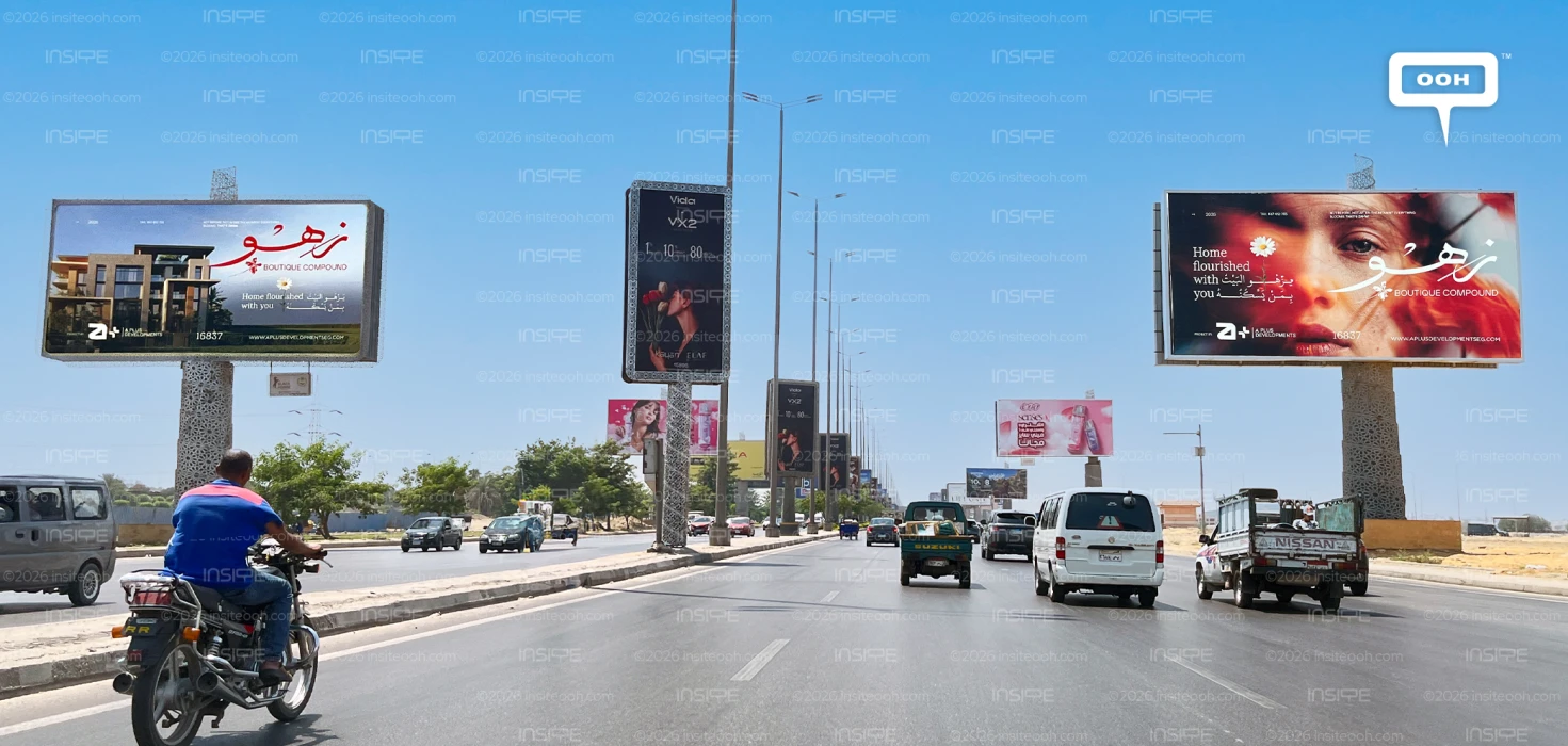 Zahw's OOH Campaign Is All About Flourishing